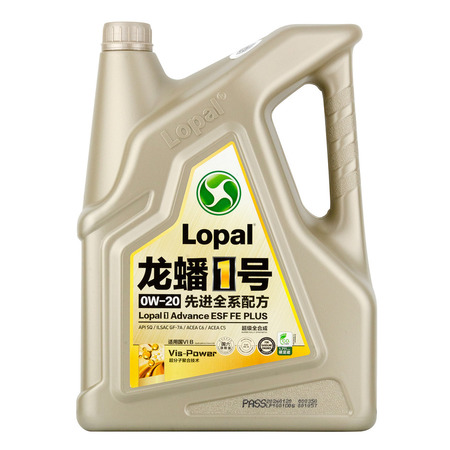 Моторное масло Lopal 1 Advance ESF FE PLUS 0W-20