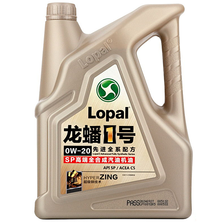 Масло моторное синтетика Lopal 1 Advance ESF FE PLUS 0W-20 4л