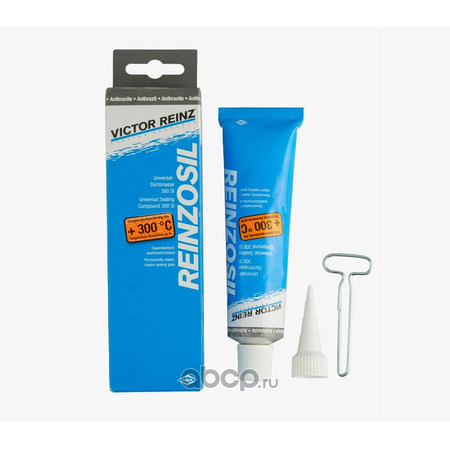 Reinzosil 70ml t-50 +300 антрацит ORIGINAL