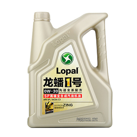 Моторное масло Lopal 1 Advanced Fully Synthetic Series SP 0W-30 4л