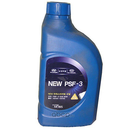 Жидкость ГУР PSF-3 (1л) (красная) (полусинтетика)