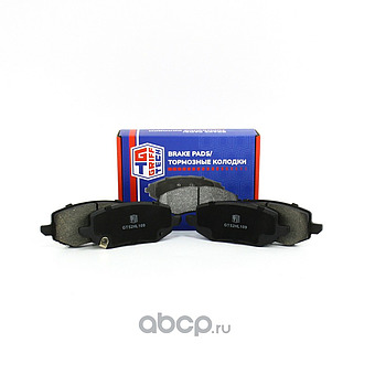 Колодки тормозные задние Tank 300/POER/POER KK/H5 24-/Tank 500 фото 1